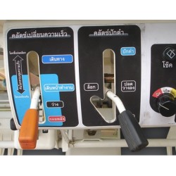 1- BIGDEL KUBOTA SPW-48C ÇELTİK FİDE DİKİM MAKİNESİ